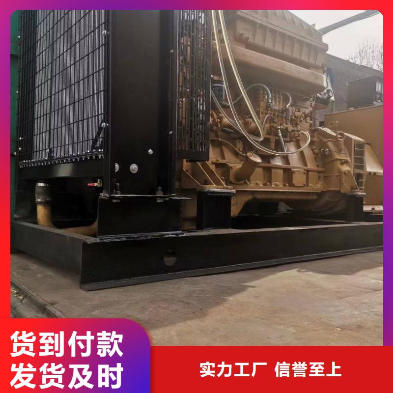 利辛發(fā)電機出租