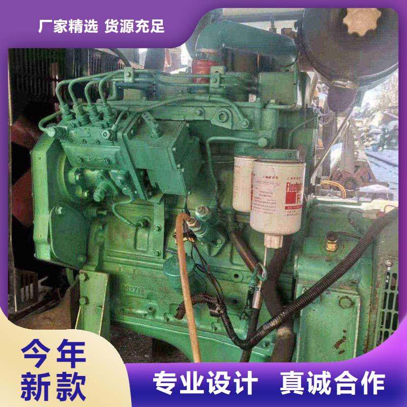 易縣出租發(fā)電機(jī)電話
