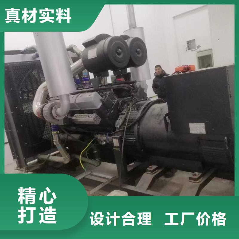 張家口平順出租應急電源車型號全