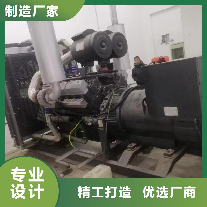 張山營鎮發電車租賃