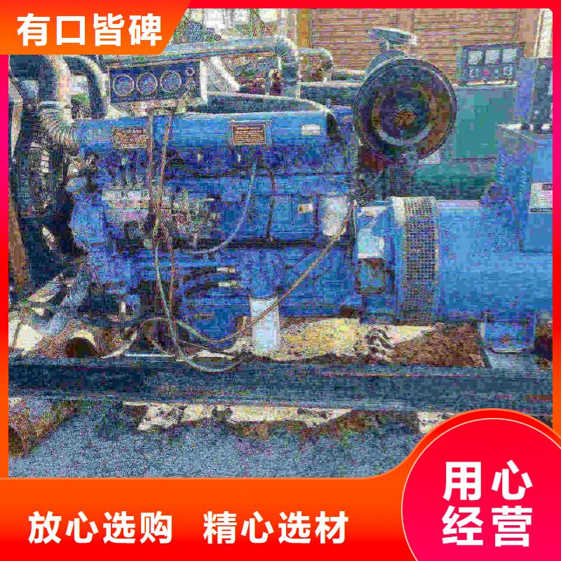 和平發(fā)電車出租