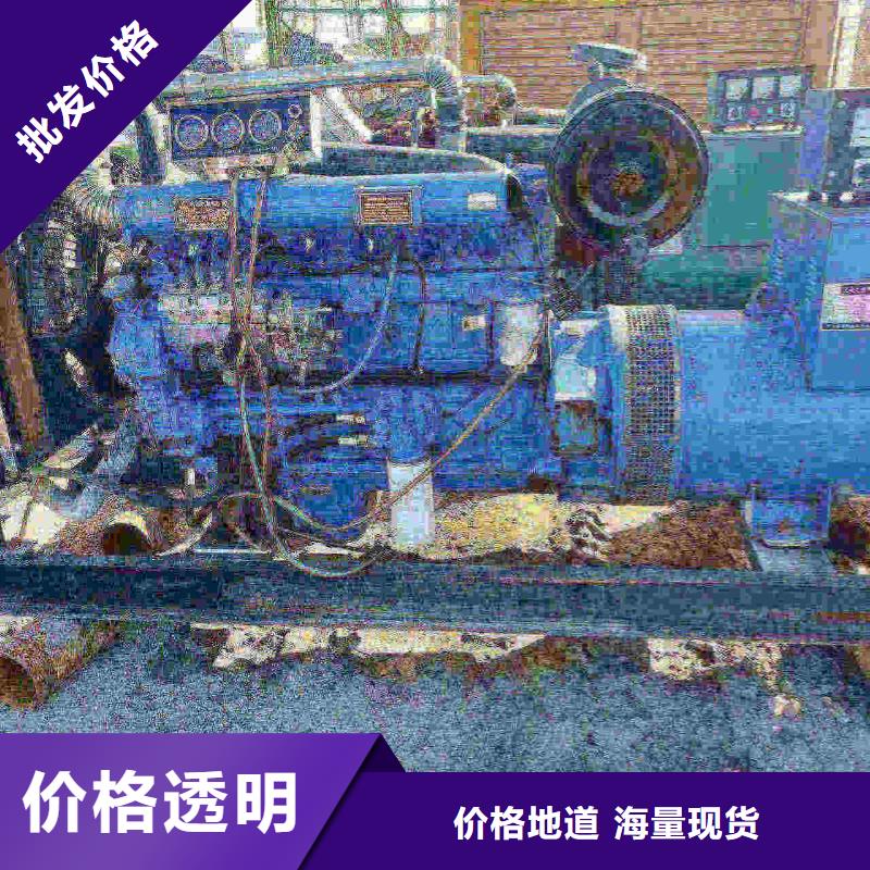 邢臺南宮市出租發(fā)電機電話