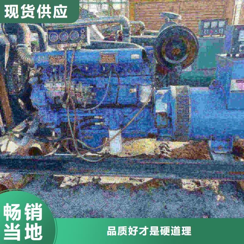 洛陽發電機租賃服務