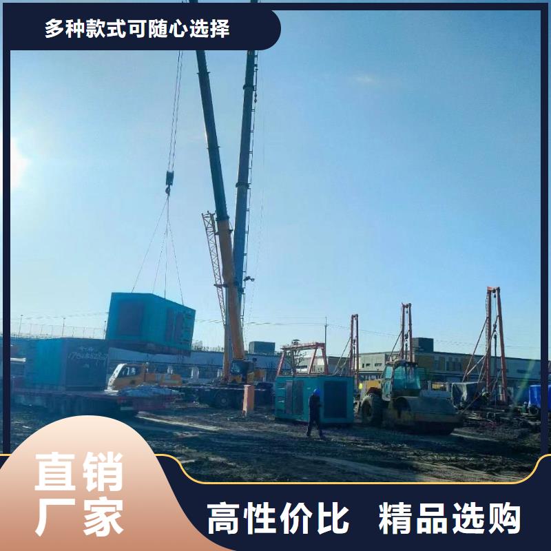 红桥夏县大型发电机租赁信息推荐