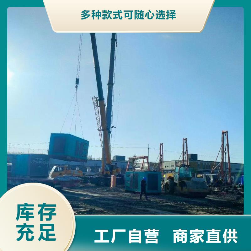 承德双滦柴油发电车租赁