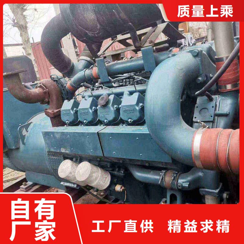 清浦ups不間斷電源出租