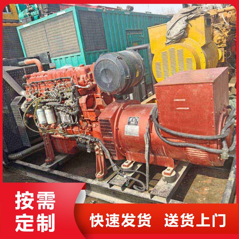 烏審旗出租發(fā)電車