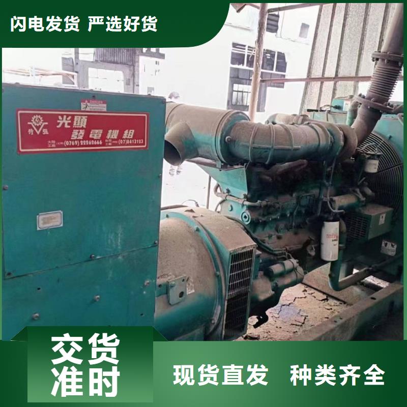 怀柔沈阳发电车出租价格优惠