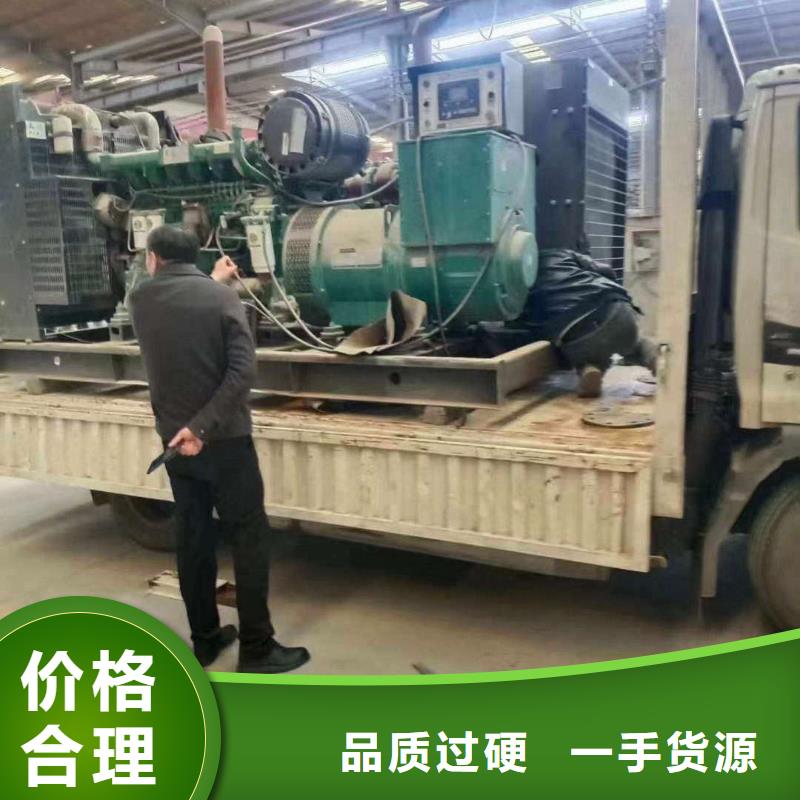 秀山ups不間斷電源出租