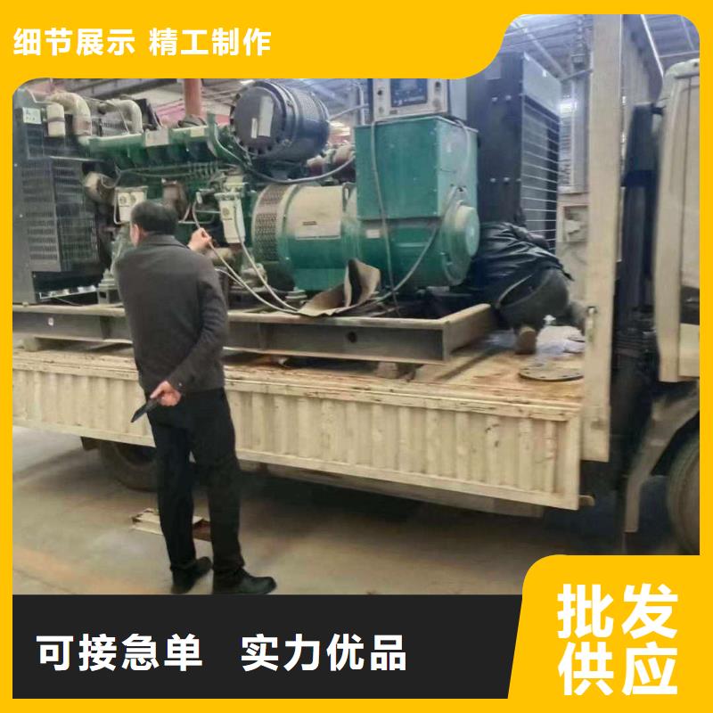 汶上ups不間斷電源出租