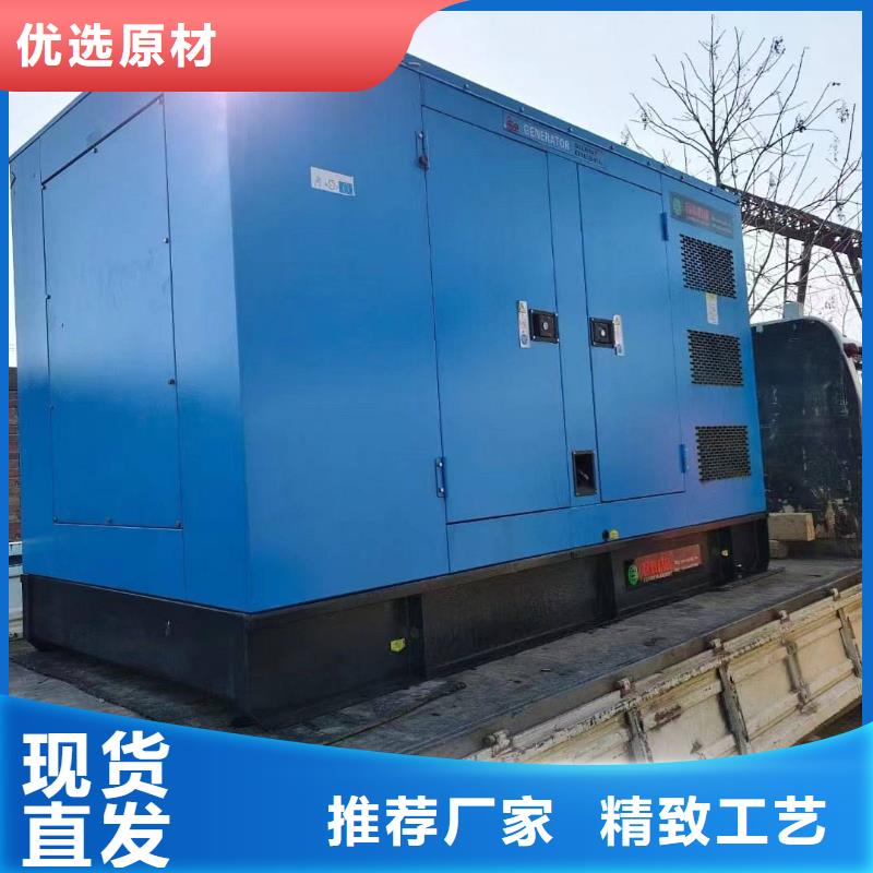 南皮出租發電機