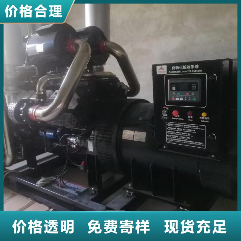 衡水棗強發(fā)電機租賃公司