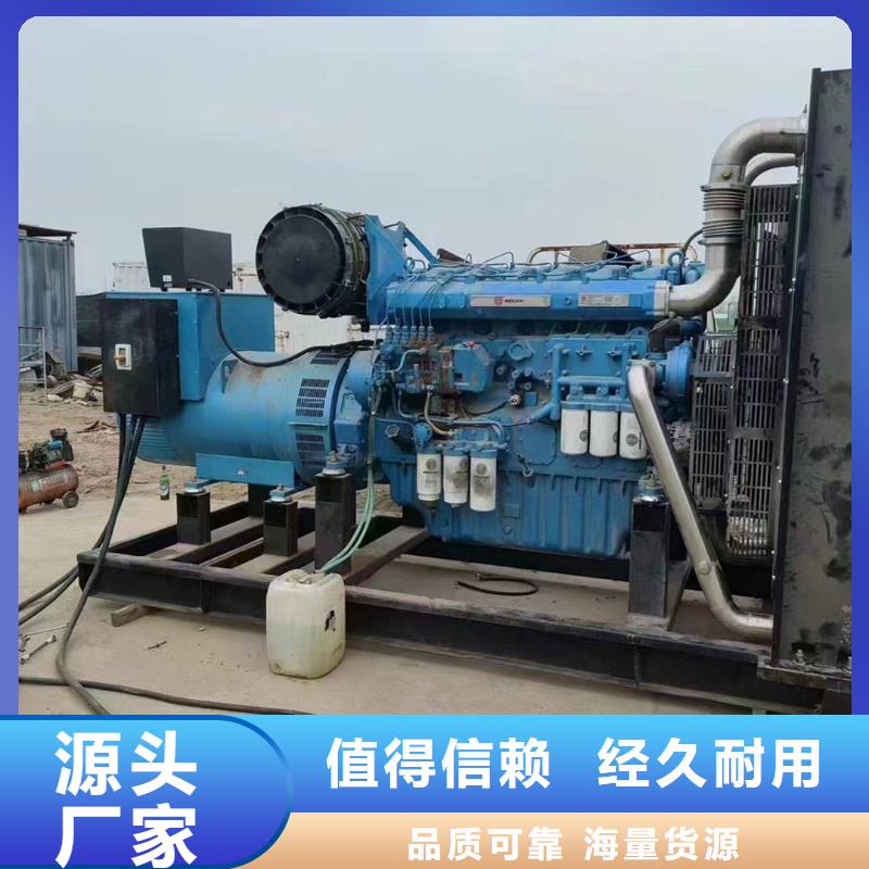 灤平發電機租賃