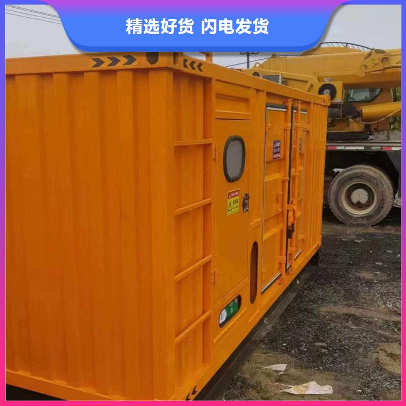 曲靖發(fā)電機租賃價格