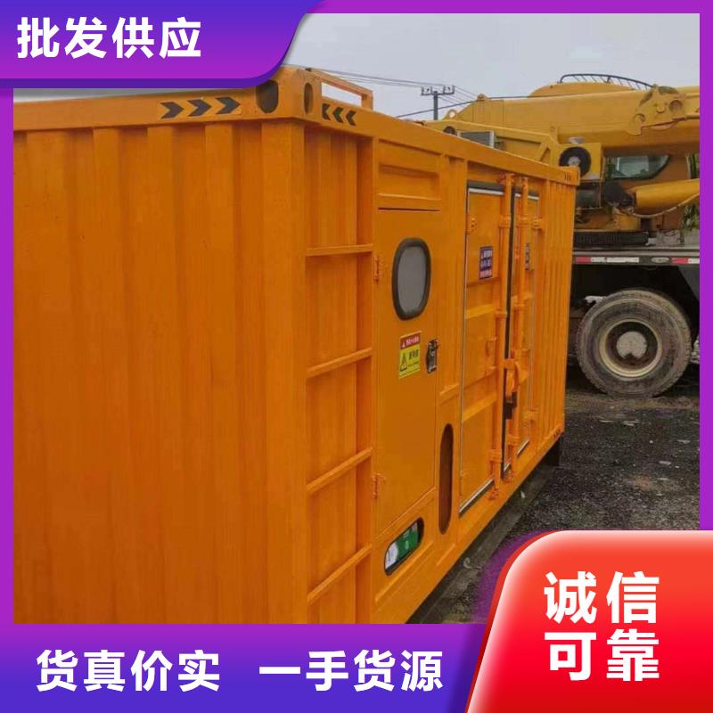 東臺發(fā)電機(jī)租賃服務(wù)