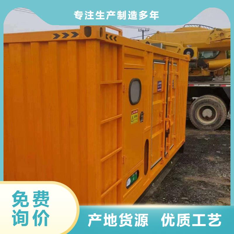 閻良UPS出租