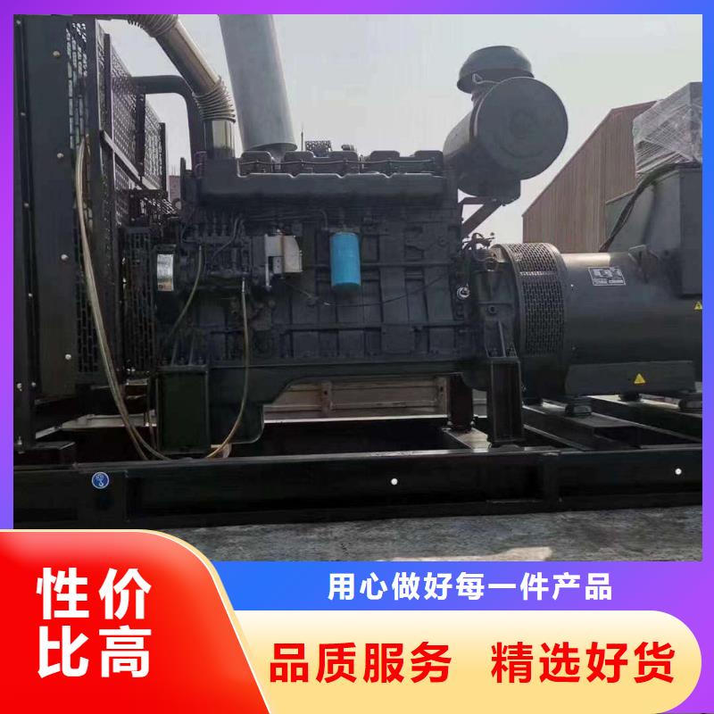 河西應(yīng)急發(fā)電車租賃