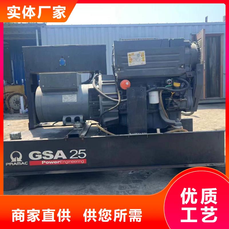 广汉专业出租发电机电话