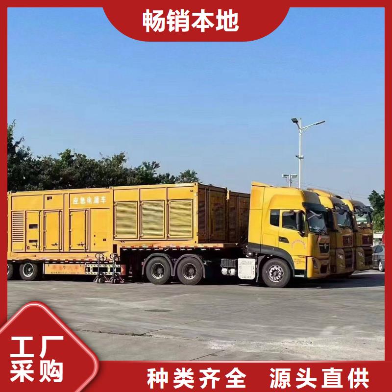 鼓楼租赁发电机