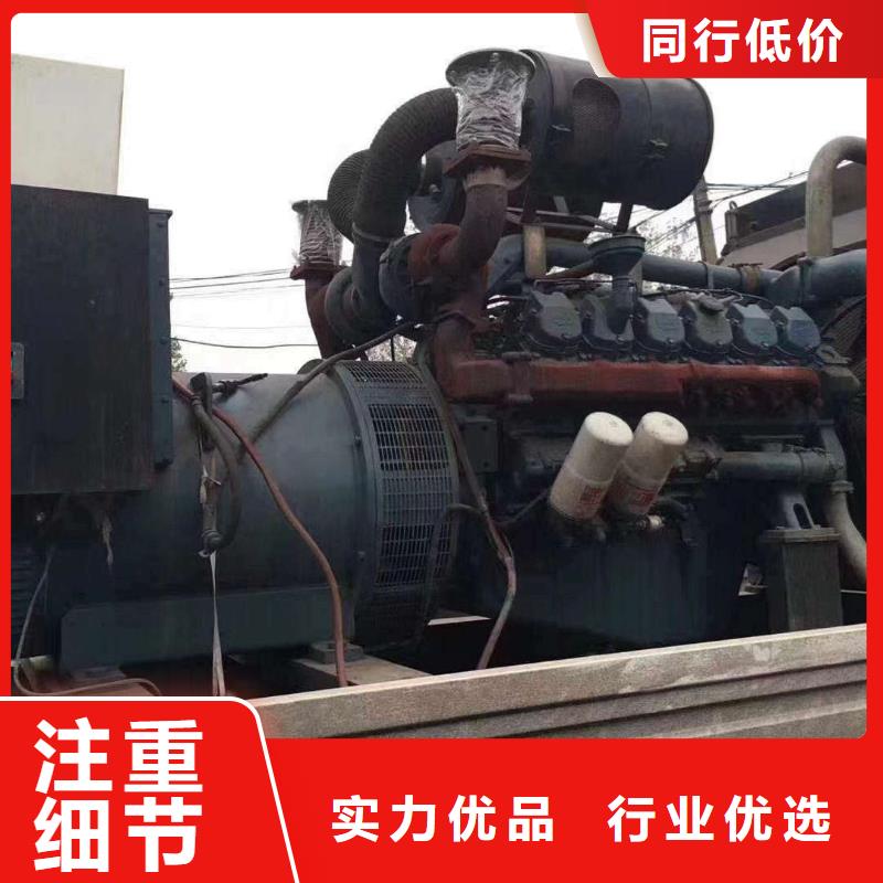 蘇家屯ups不間斷電源出租