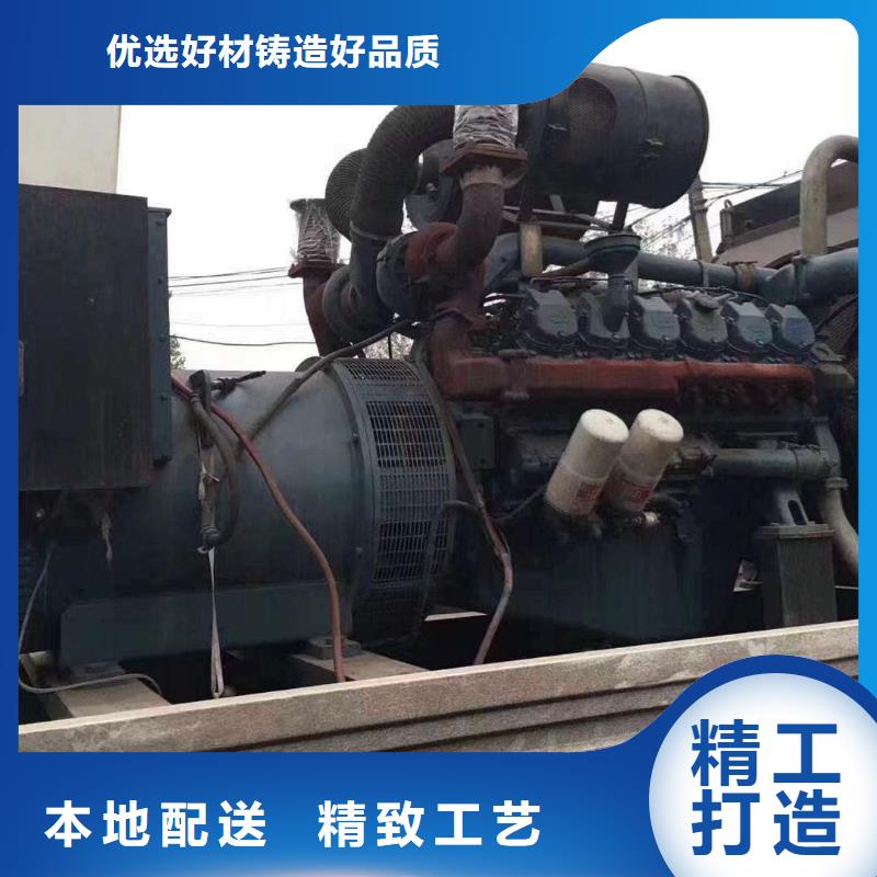 八角哪里租發電機