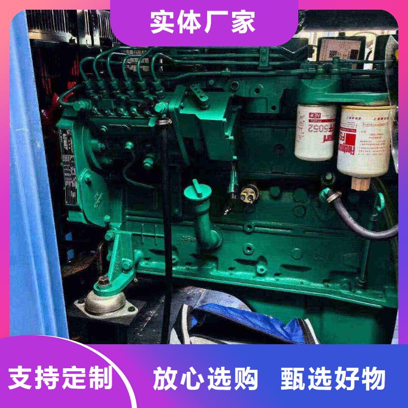 石家莊沁水租發(fā)電機電話號碼10年經(jīng)驗