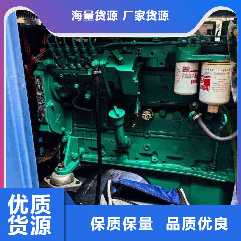 石家莊明水發(fā)電機出租價格行情