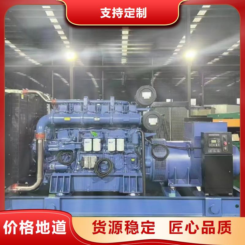 彭山出租發(fā)電車