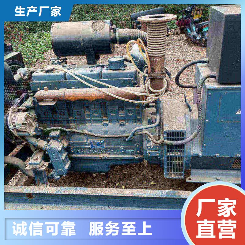 邢臺(tái)振興柴油發(fā)電車出租圖片