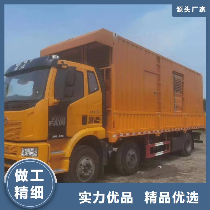 2025更新開封租發(fā)電機(jī)的地方