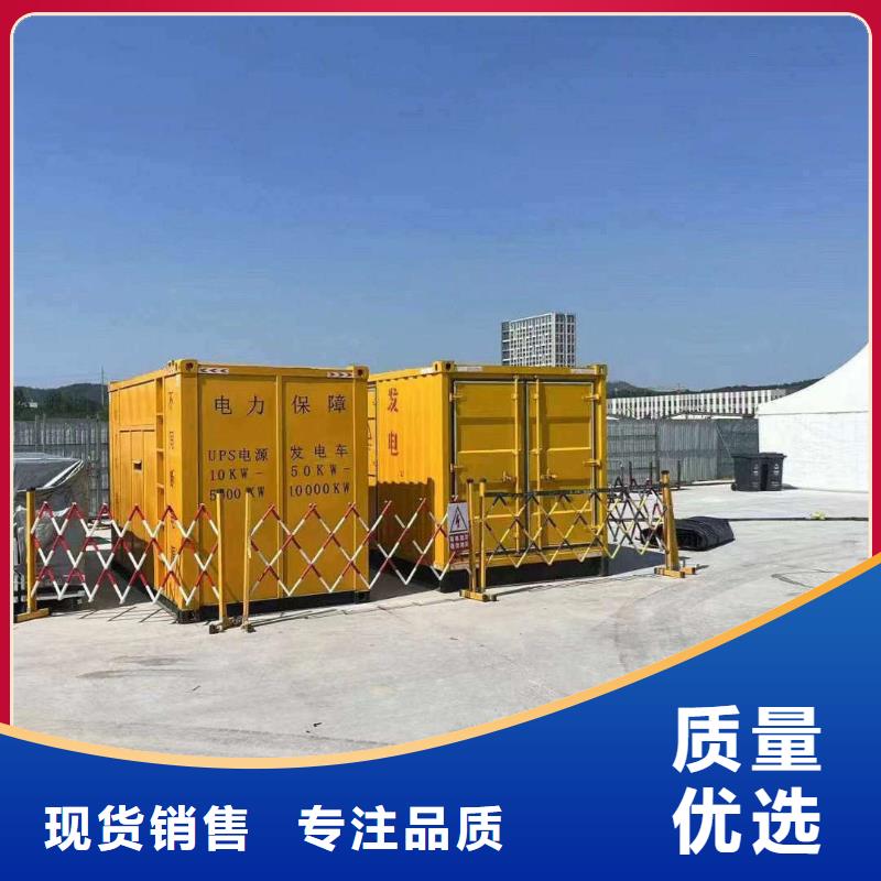 2025更新七臺河發電機租賃電話