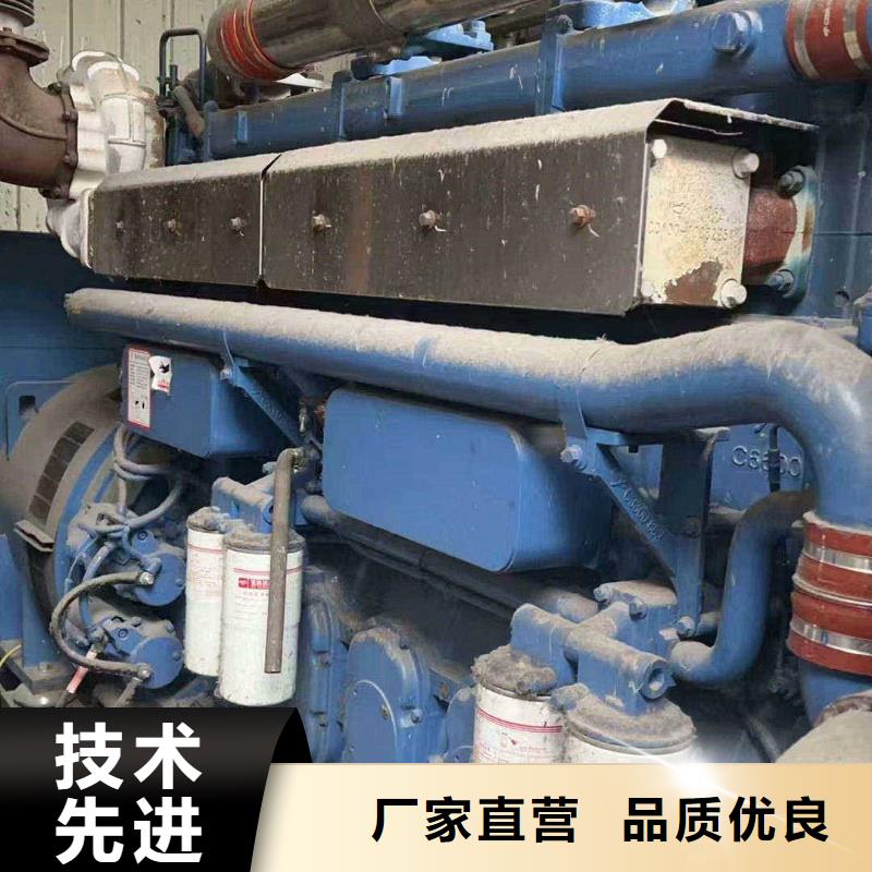 廊坊永清租賃發(fā)電機聯(lián)系電話