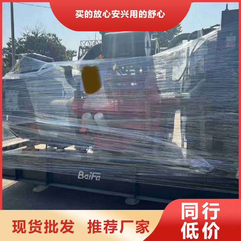 南川ups不間斷電源出租
