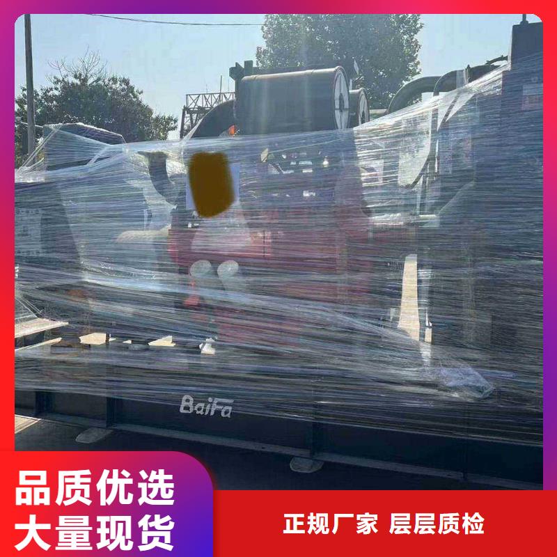 石家庄正定租赁发电机联系电话