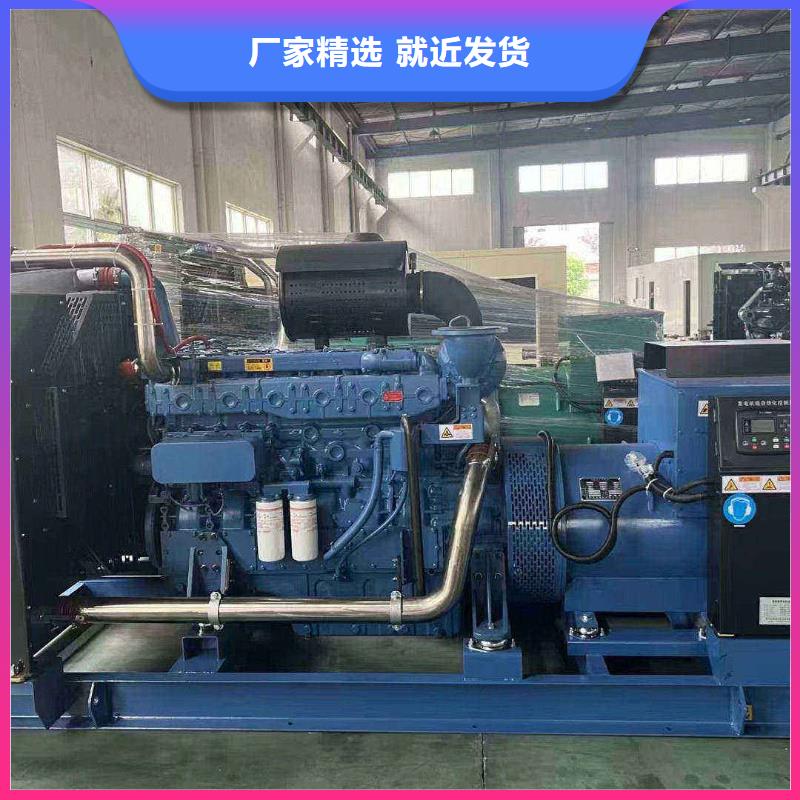 桃源發電機租賃電話