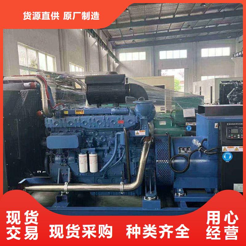 2025更新駐馬店發電機租賃價格
