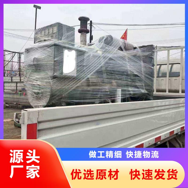哈巴河發電機出租