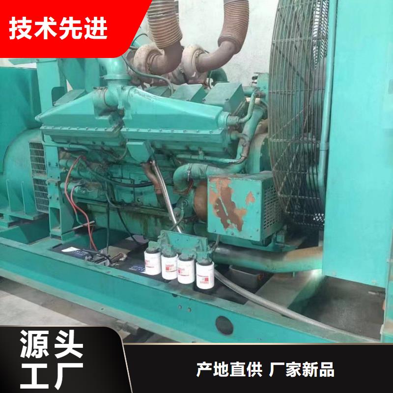 渝中發(fā)電機(jī)租賃公司