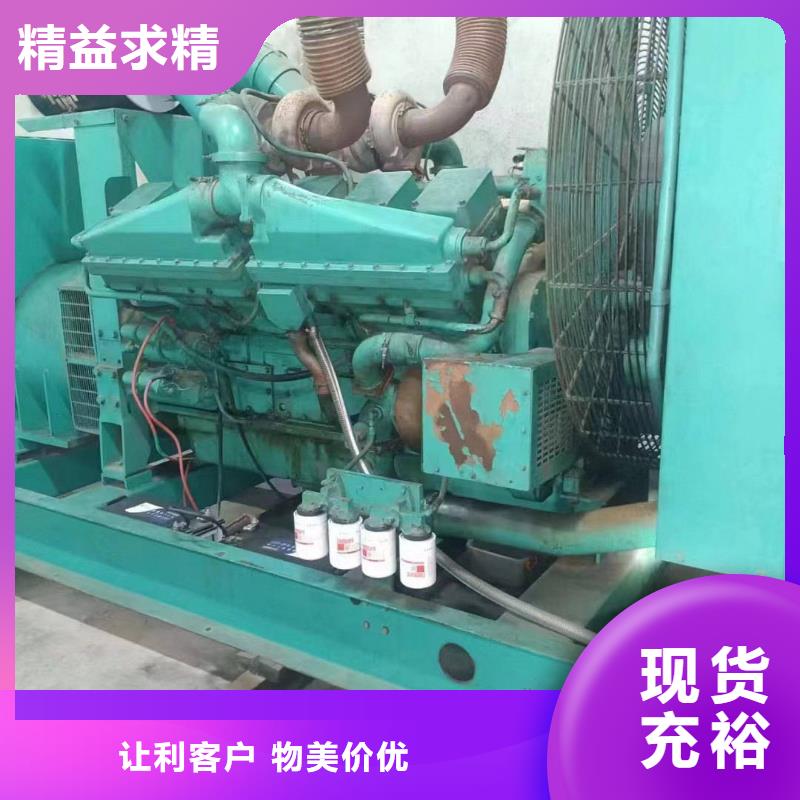 北京大兴区发电车租赁出租