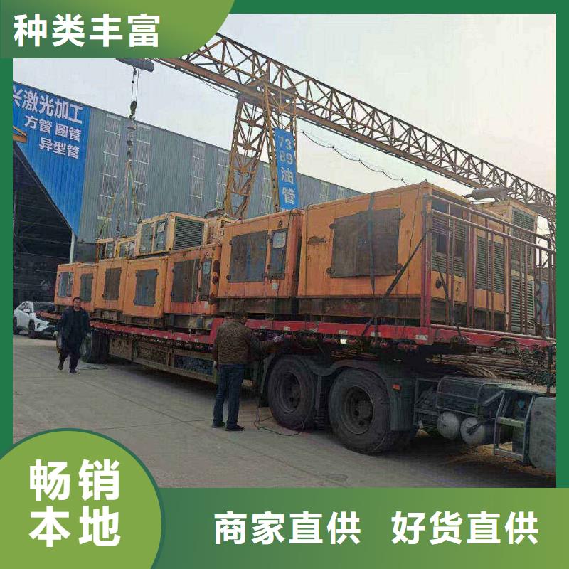 廊坊安次区柴油发电机养护