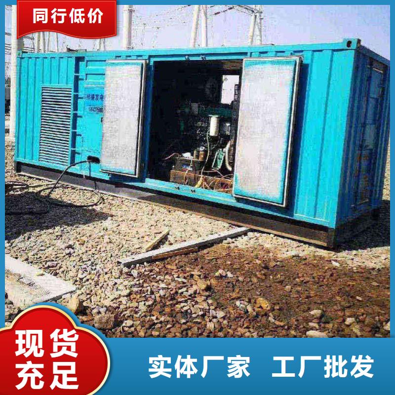 簡(jiǎn)陽(yáng)發(fā)電機(jī)租賃服務(wù)
