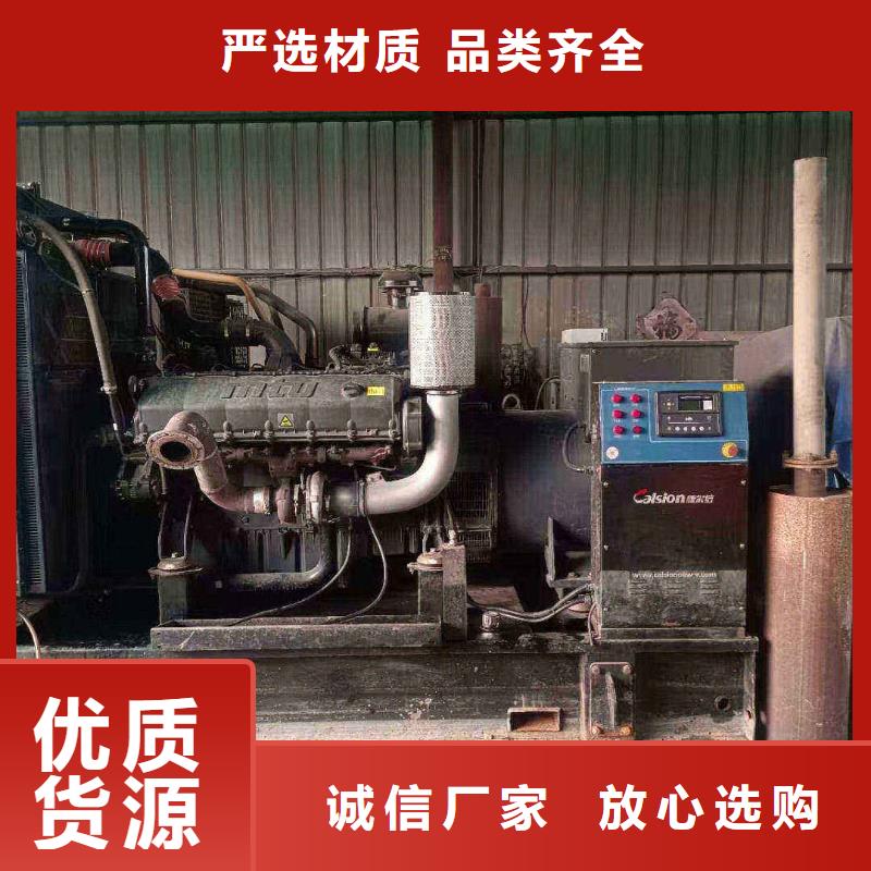 涞源发电机保养