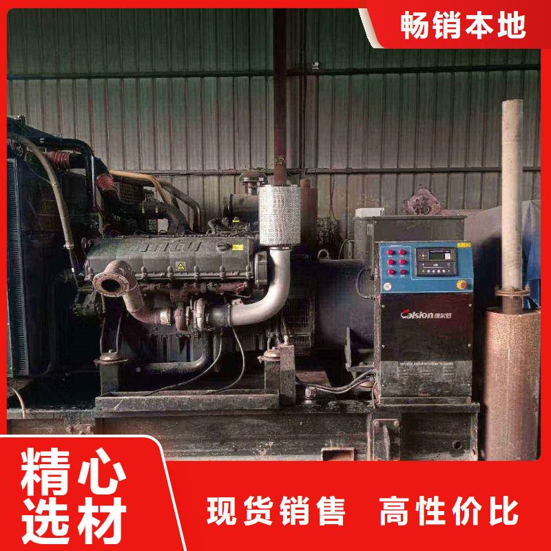 景洪租發電機的電話