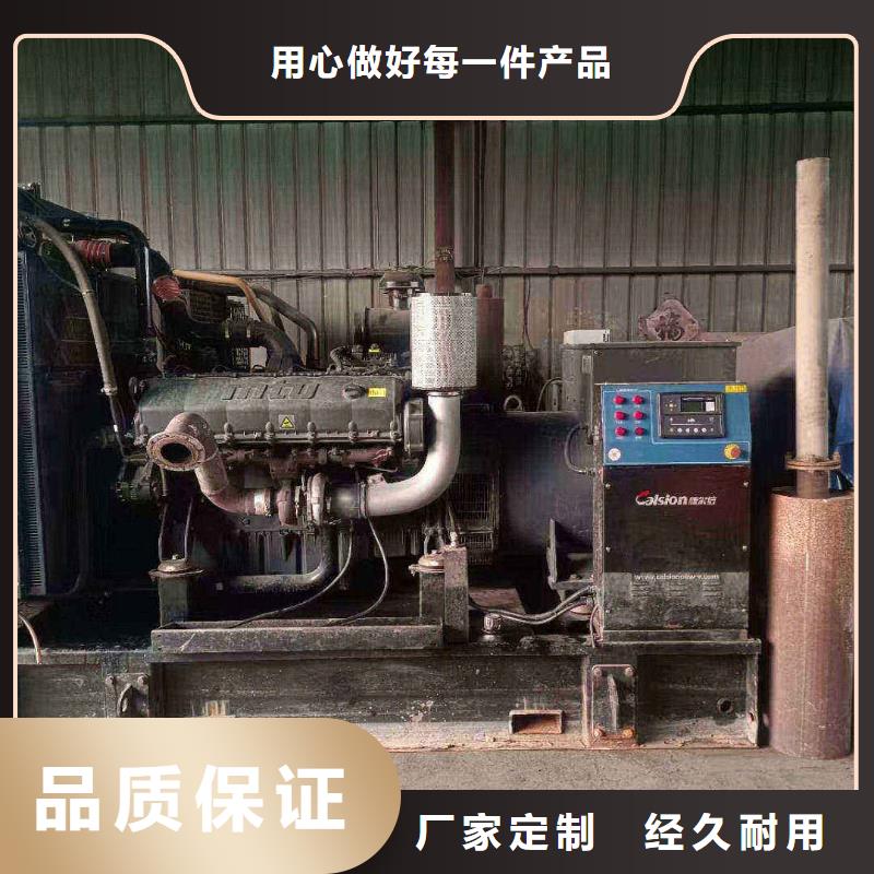 滄州孟村回族自治縣發(fā)電機(jī)租賃出租