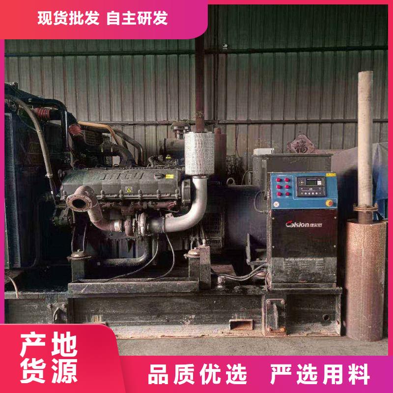 乾安柴油發電機維修上門電話