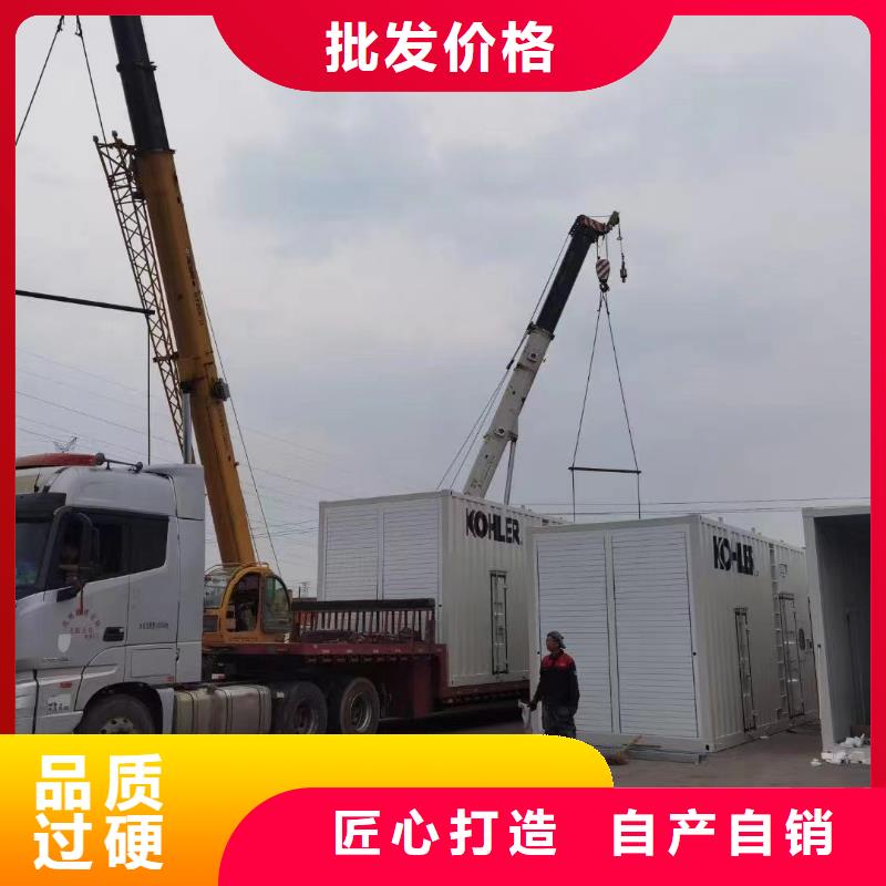 湘潭ups不間斷電源出租