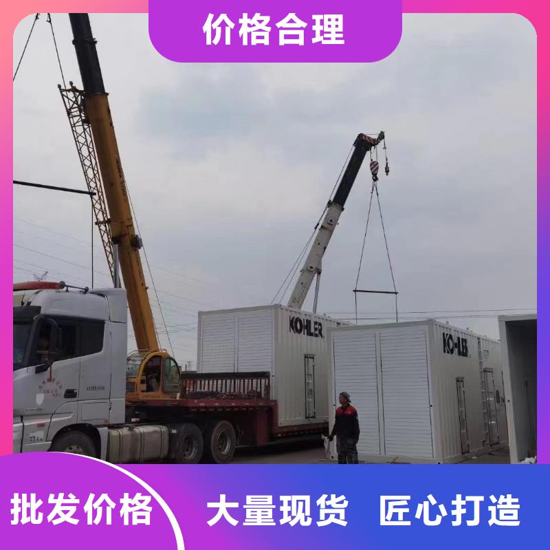 北市发电车出租租赁