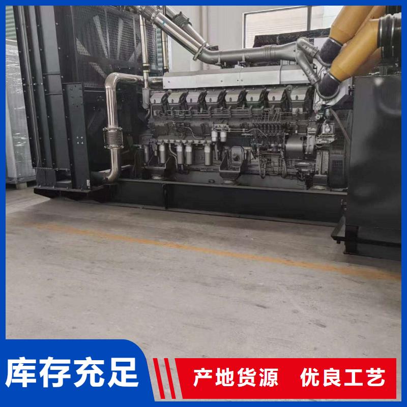 甘州出租發(fā)電機(jī)
