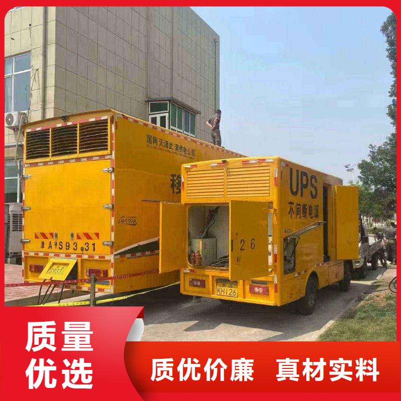 承德鷹手營子礦附近電車租賃