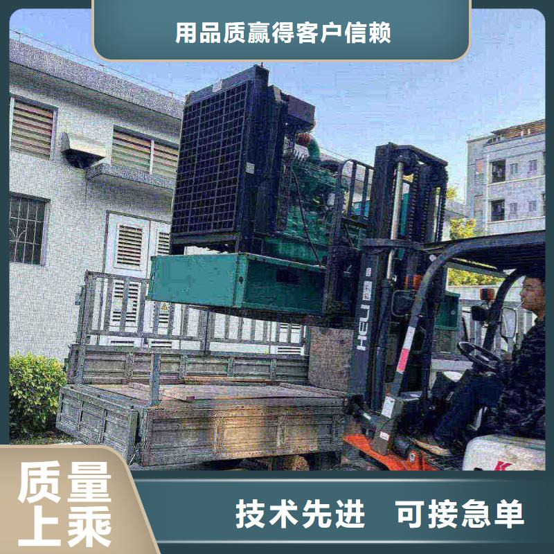昌都租賃發電車